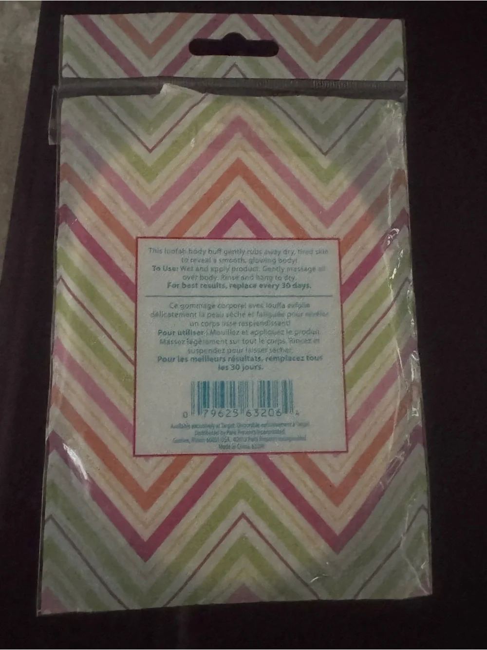 BRAND NEW!!  The Bathery Loofah Body Buff - Natural Beige